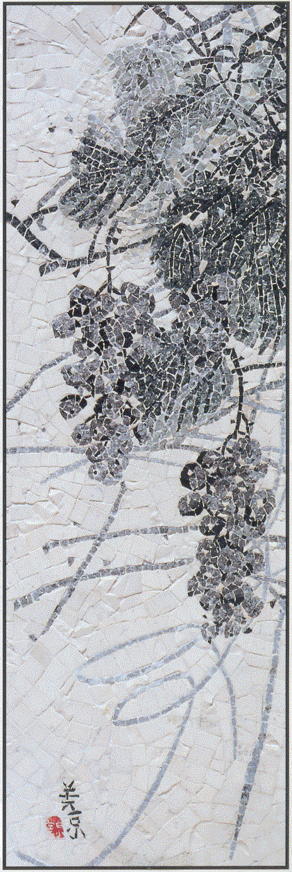 Grape.gif (253304 bytes)