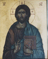 Jesusicon.gif (19966 bytes)