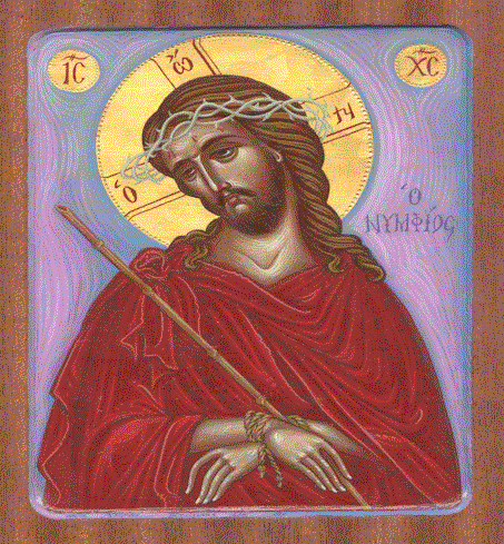 Yeasoonim.gif (92661 bytes)