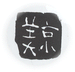 [Company Logo Image]